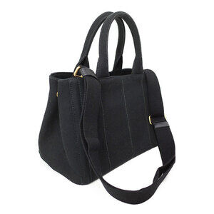 Prada Canapa Bag Jeweled Handbag